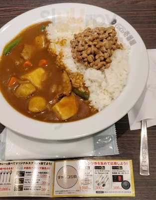 Coco壱番屋 Obpツイン21店