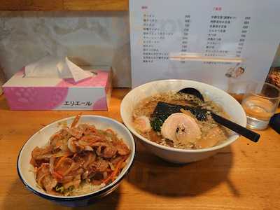 Photo 3