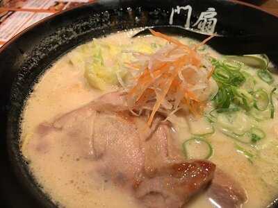 ぎをん 門扇 祇園店