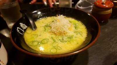 ぎをん 門扇 祇園店