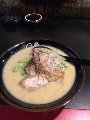 ぎをん 門扇 祇園店