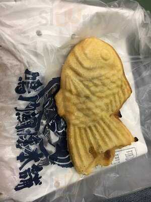 鳴門鯛焼本舗 阪神福島駅前店