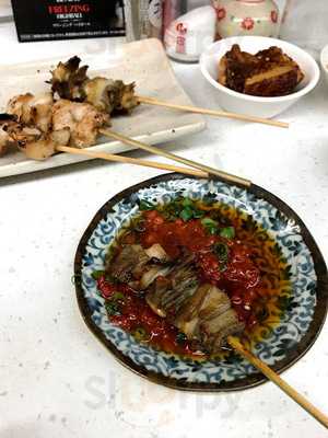 串ホルモン 串源