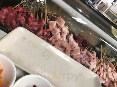 串ホルモン 串源