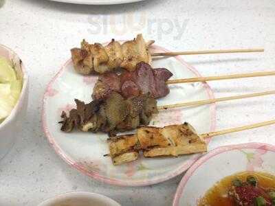 串ホルモン 串源