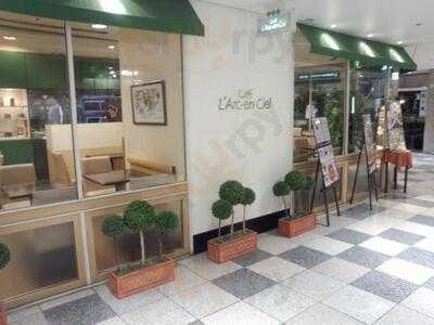Cafe L'arc-en-ciel