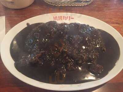 船場カリー 南久宝寺店