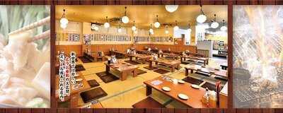 串カツ・ホルモン専門店 朝日