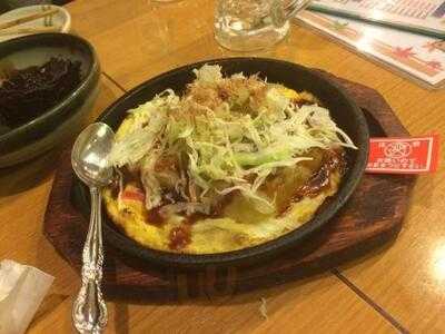 一軒め酒場 伏見店