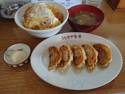 うらぎや食堂