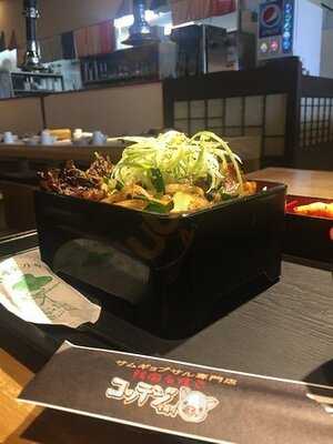 コッテジ 心斎橋店