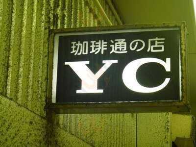 Y・c 梅田店