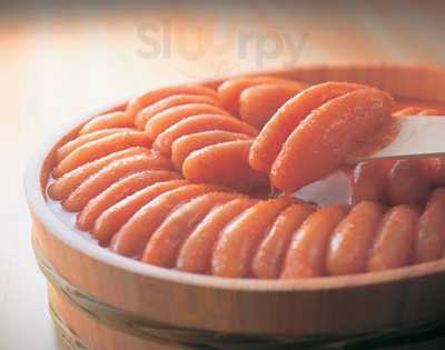 博多もつ鍋 やまや 京都木屋町店