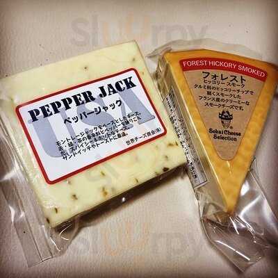 Fromage 天満橋店