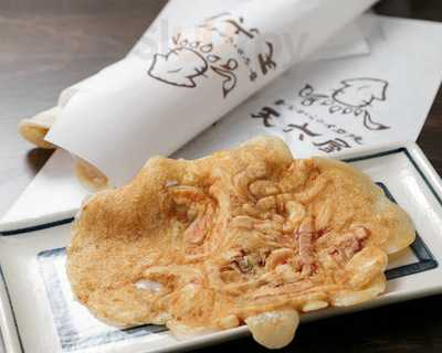 廻転いか焼 天六屋