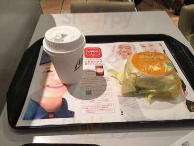 マクドナルド 新梅田店