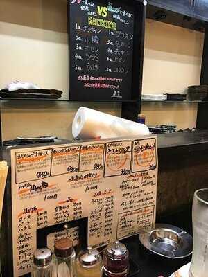 小川商店 西中島店