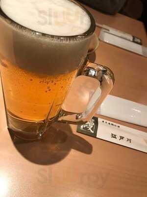 江戸川 阪急三番街店