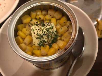 辛いもんや ギロチン 南船場店