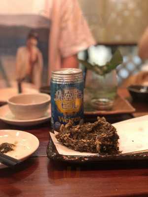 沖縄料理 南の島酒場 てりとりー 大阪梅田店