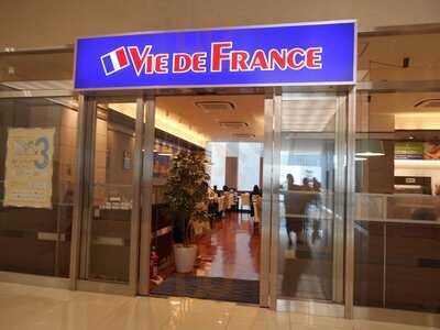 ヴィ・ド・フランス 梅田阪急ビル店