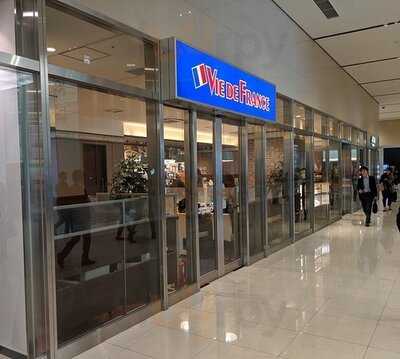 ヴィ・ド・フランス 梅田阪急ビル店