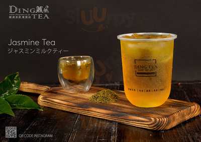 タピオカカフェ Ding Tea 心斎橋店