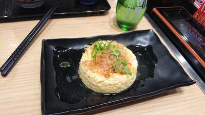 吉野家　大国町店