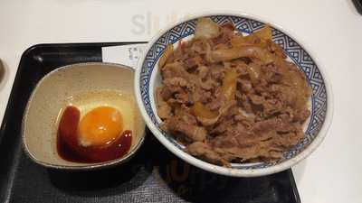 吉野家　大国町店