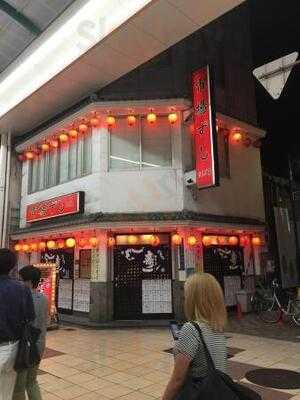 市場ずし 難波店