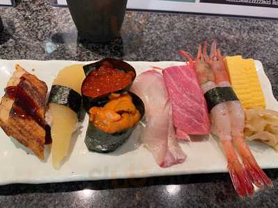 寿司処 喜与丸 大丸京都店