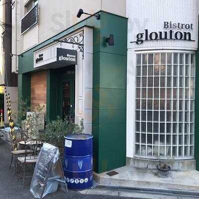 Bistrot Glouton