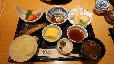 魚河岸料理 ざこば