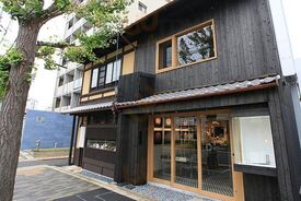 ウサギノネドコ 京都店