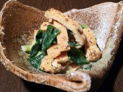 居酒屋 味峯 京都駅八条口店