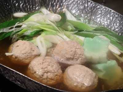 居酒屋 味峯 京都駅八条口店