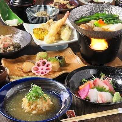 居酒屋 味峯 京都駅八条口店