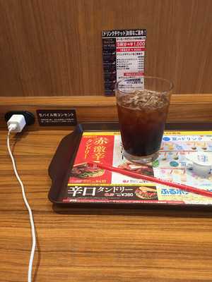 ロッテリア 天王寺駅北口店