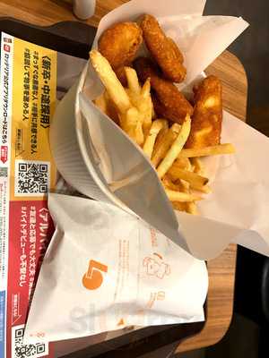 ロッテリア 天王寺駅北口店