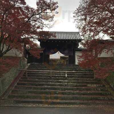 曼殊院門跡 弁天茶屋