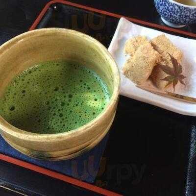 曼殊院門跡 弁天茶屋