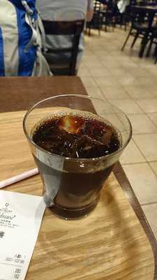 クックハウス 上本町店