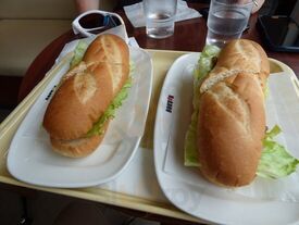 ドトールコーヒーショップ 円町駅前店