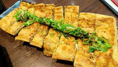 炭火 たんとと和くら 京都ヨドバシ店