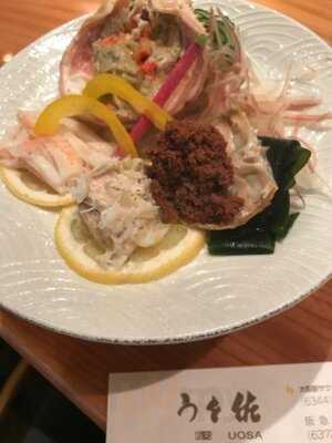 うを佐 大阪ステーションシティ サウスゲートビルディング店