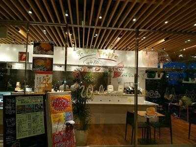 レストラン嵐山