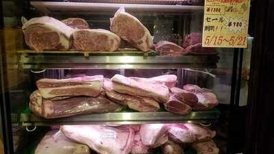 萬拾屋  西中島店