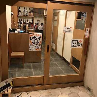 いちおく地鶏屋 堺筋本町店
