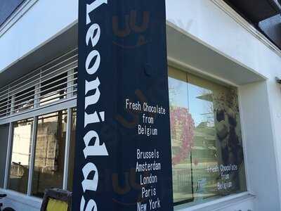 レオニダス京都下鴨店