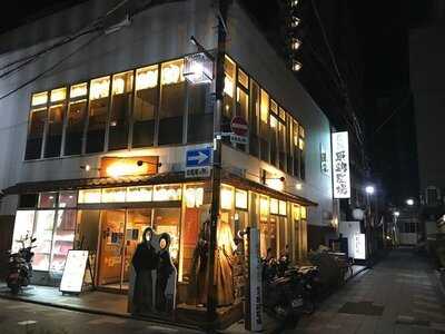 龍馬 軍鶏農場 京都駅前店